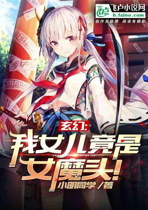 小艾比摄影家