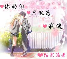 时尚可爱的准妈妈