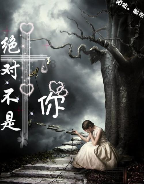 伊金霍洛旗1人获评“中国网事·感动内蒙古”2023十大年度网络人物