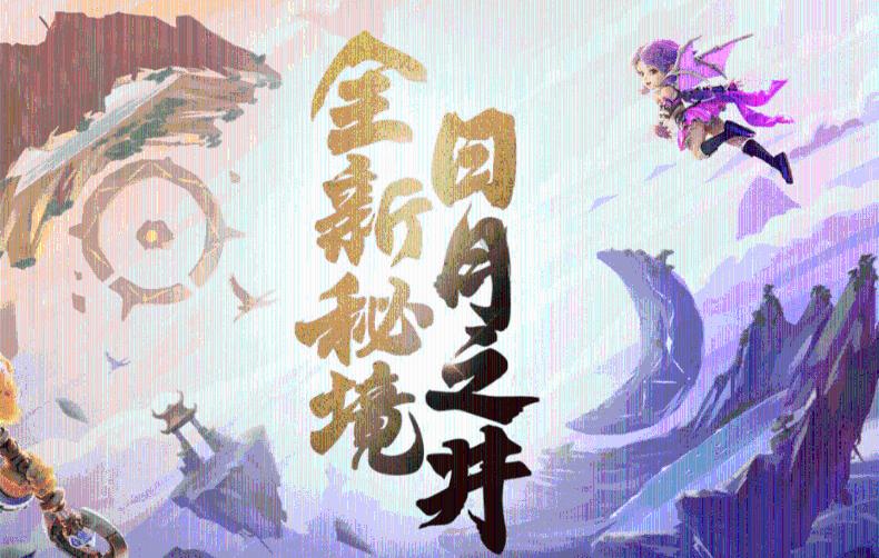 救援鹦鹉