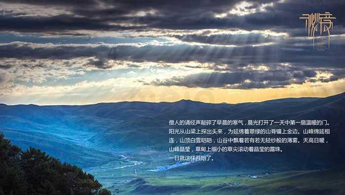 超奥特曼格斗
