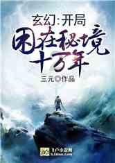 预防乳腺癌，请问喝蒿坪毛尖能缓解吗？游戏画面