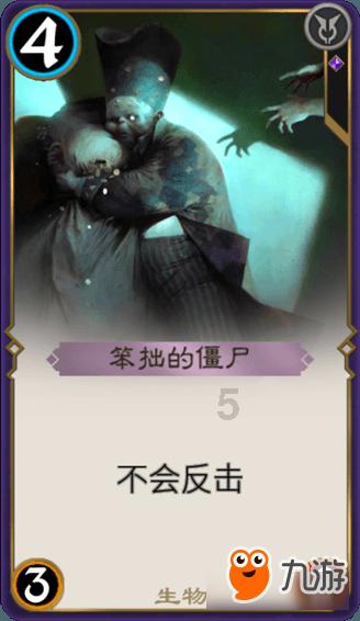 密室逃脱4之可怕的电影院