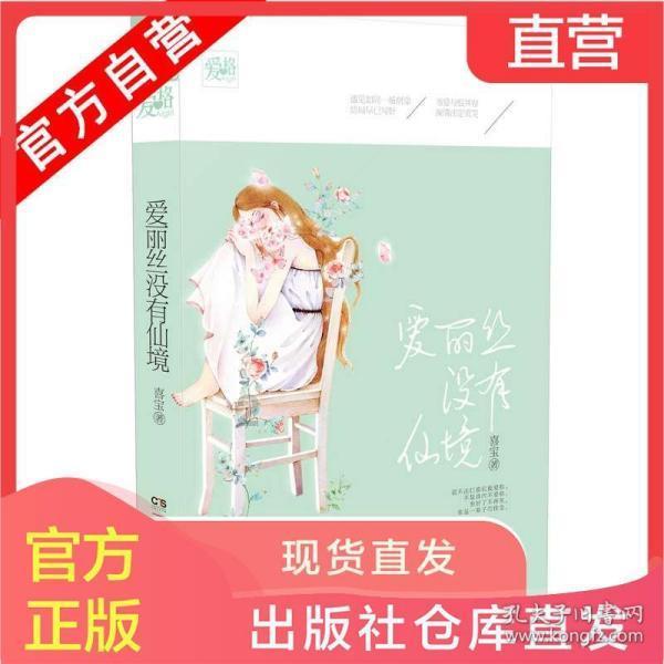 苹果获得新专利:手机屏下摄像头和汽车智能大灯