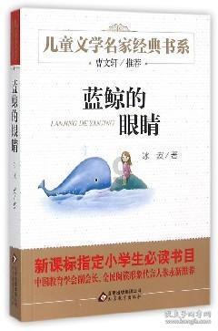 下肢酸软怎么办？