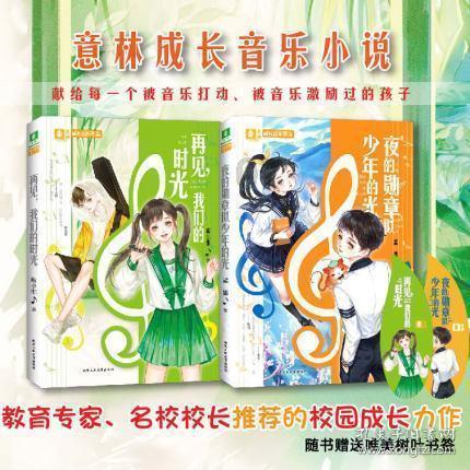 测试你与TF男孩的缘分