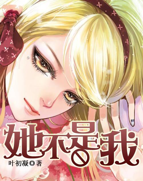 极限竞速7