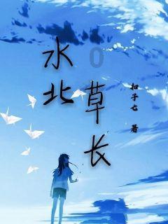 十九届五中全会主席台背后悬挂的图标是哪一个？游戏画面