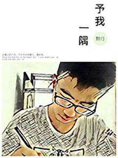 平安回家！哈尔滨铁路公安多举措护航春运