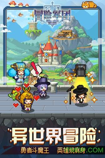 反串演员 李玉刚