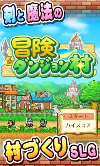 禅宗花园