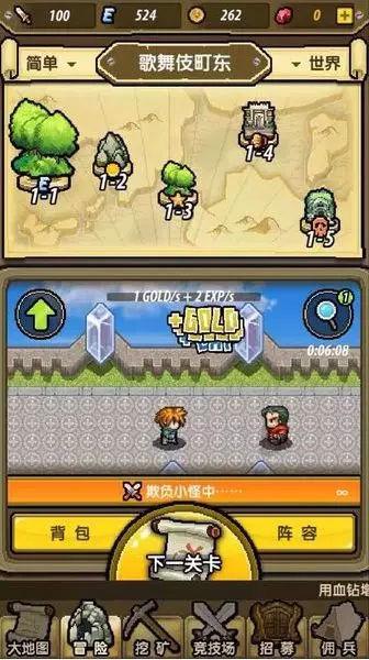 马斯克称赞中国车企：没有贸易壁垒，他们将“摧毁”大多数竞争对手