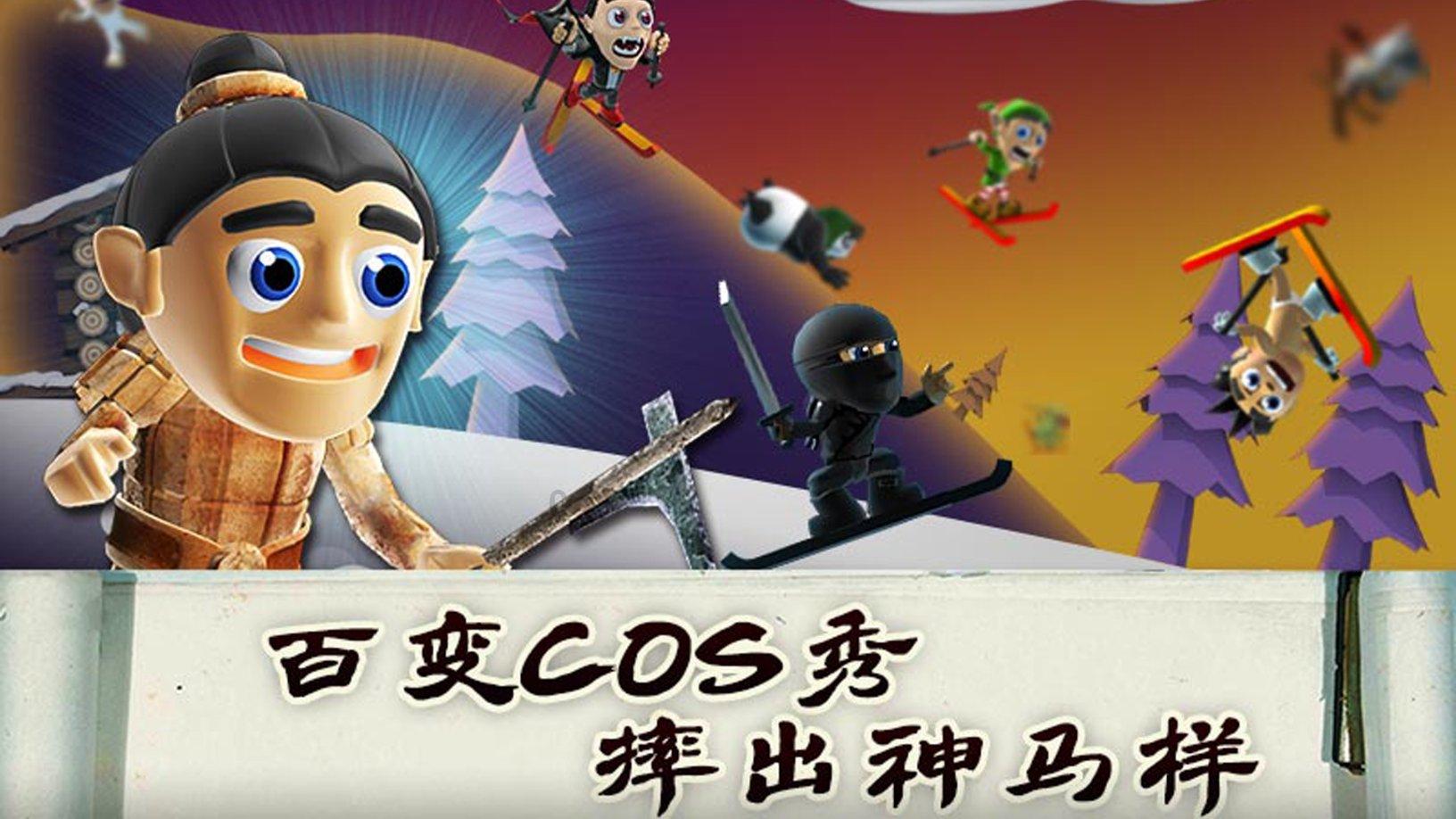 爱丽化妆教程