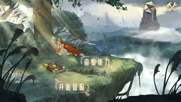 6天8款、竞争升级 游戏大厂激战“她游戏”