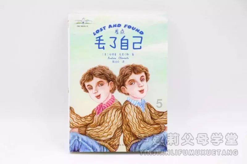 新年新期待 让老百姓过上更好的日子