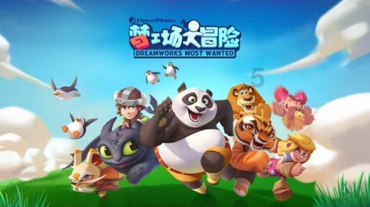 神秘侦探