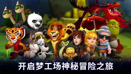 速算小天才