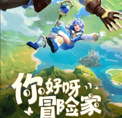 影之诗