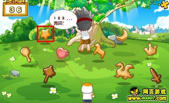 迎新春 送祝福 重庆韩泰为54户困难家庭送年货