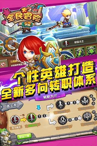 丽水经开区大型户外萌宠乐园开园啦!