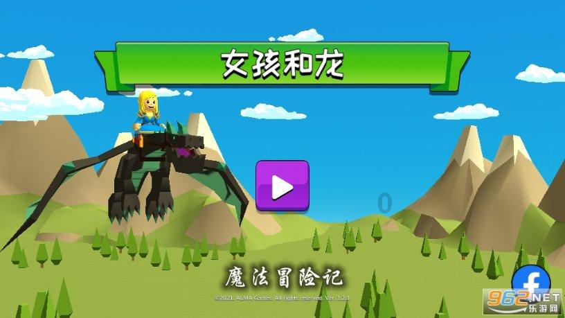 户外必备!流量超人5G MIFI新机测评