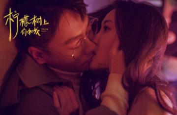 无名之辈