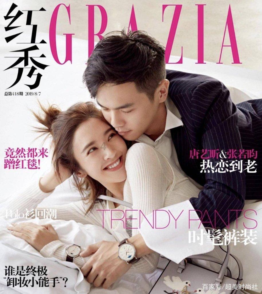 短视频“新春直播季”有啥新打法?