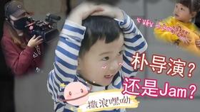 蓝色小球入袋