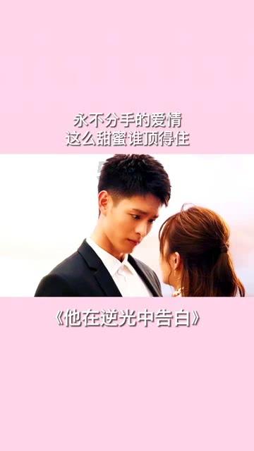 浙江省人民医院毕节医院:脊柱微创手术助93岁高龄患者站立行走