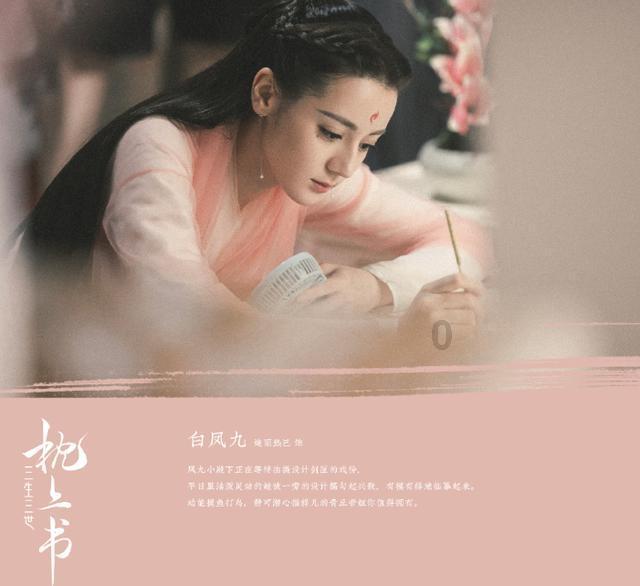逃出茂密的丛林