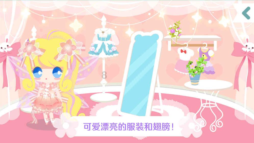 白果最简单的吃法怎么做