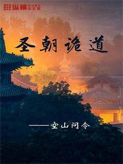 救援卷耳兔