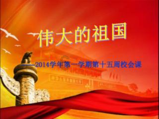 吴江这里，有个“争气班”！