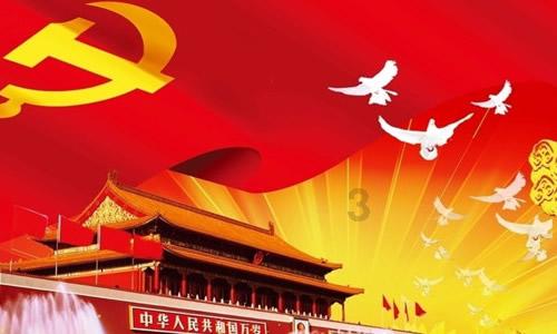 哪些领域可以参加自愿减排交易?