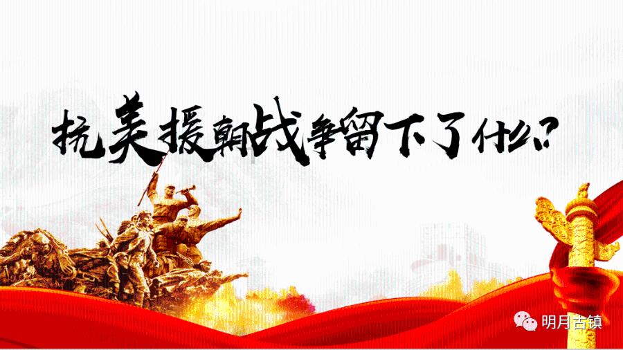 梁父狠心算计，一军成名助兴江河