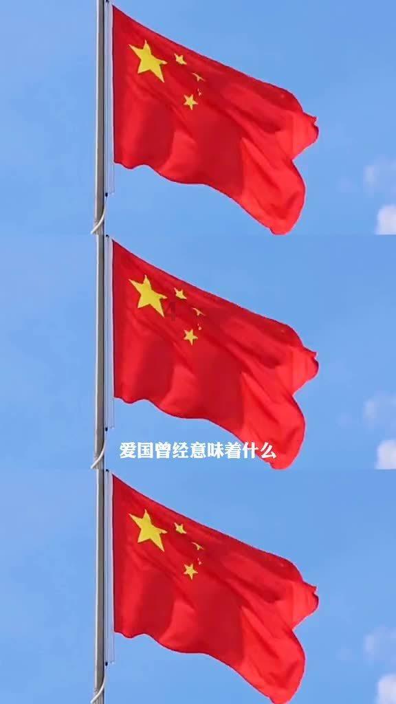 年轻人为什么不要经常熬夜？游戏画面