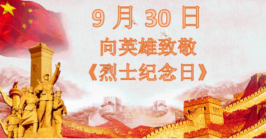 寒潮来袭!安康高速交警全力护安全保畅通