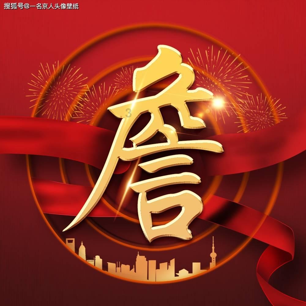 济南战役准备一月打下,他说半月可以,很多人笑他,结果8天攻克