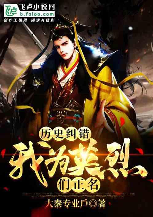 怎么下载免费vm虚拟机啊？游戏画面