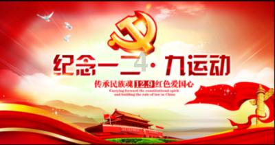 黑暗之魂3