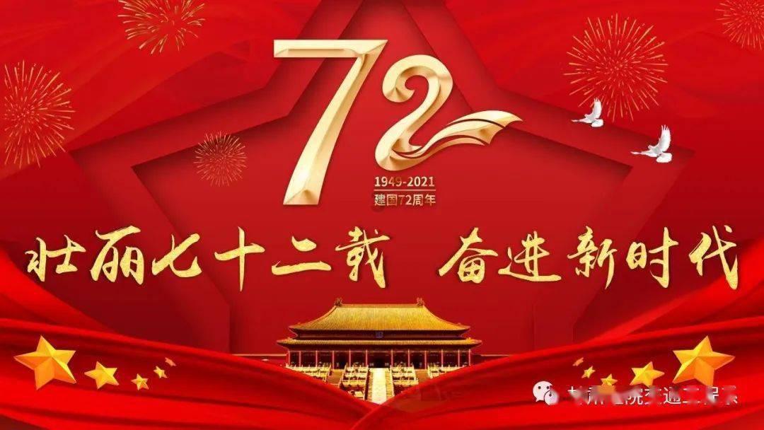 生化危机2