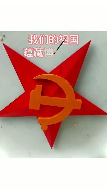 放完心脏支架以为“高枕无忧” 男子血管再次完全堵死