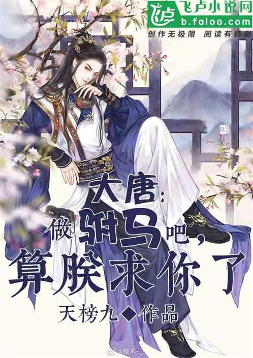 三星galaxys24系列新机尝鲜价曝光