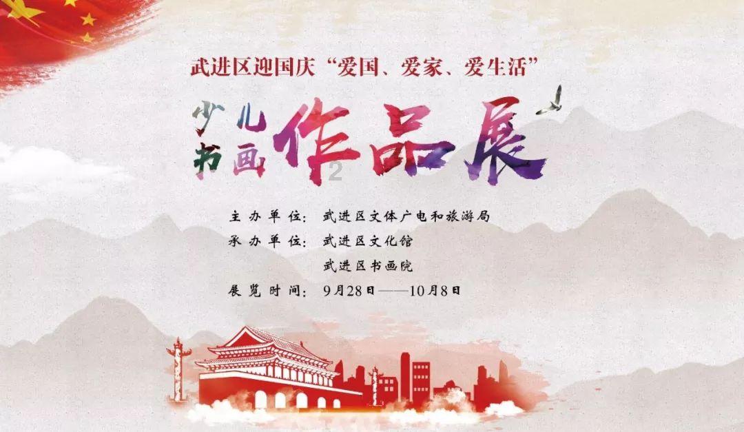 又来辣眼了！新《射雕》来袭，郭靖黄蓉杨康选角一个比一个离谱