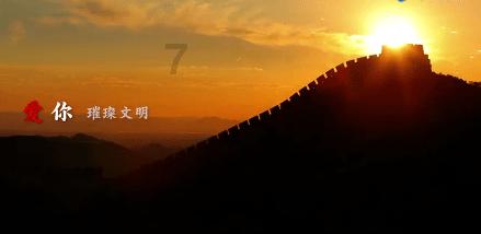 密码箱深度一个把掌多一点是多少寸？