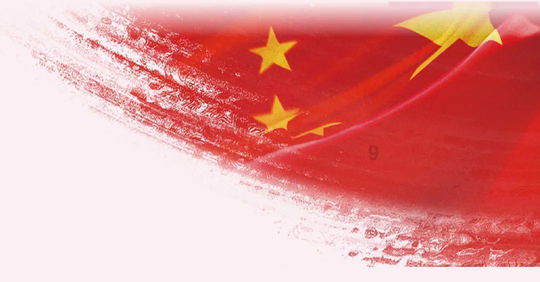 超黄金街霸