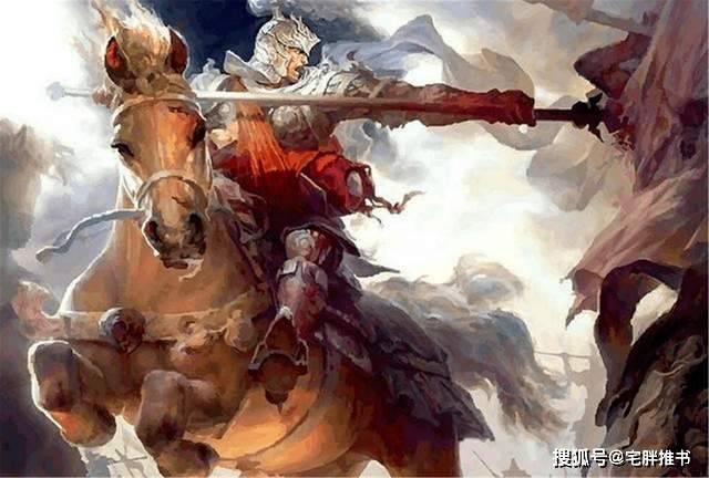 风色幻想6