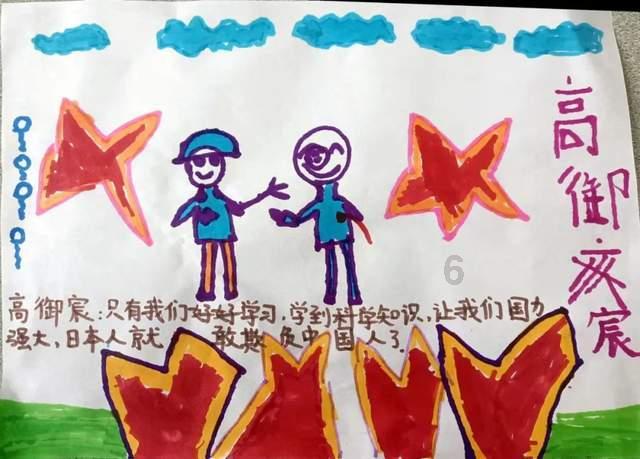 多学科合作切除肿瘤 他们是生命的“守门员”