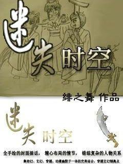 刺客信条起源