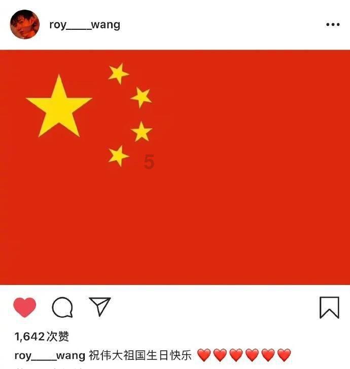 女孩问我说我觉得自己穿红鞋好看吗什么意思？游戏画面